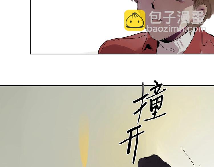 第10话 猜不透27