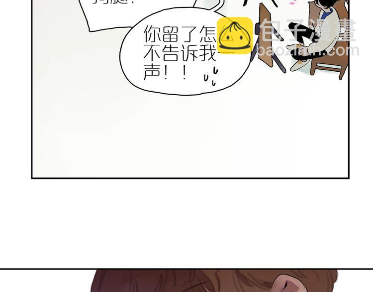 第10话 猜不透31