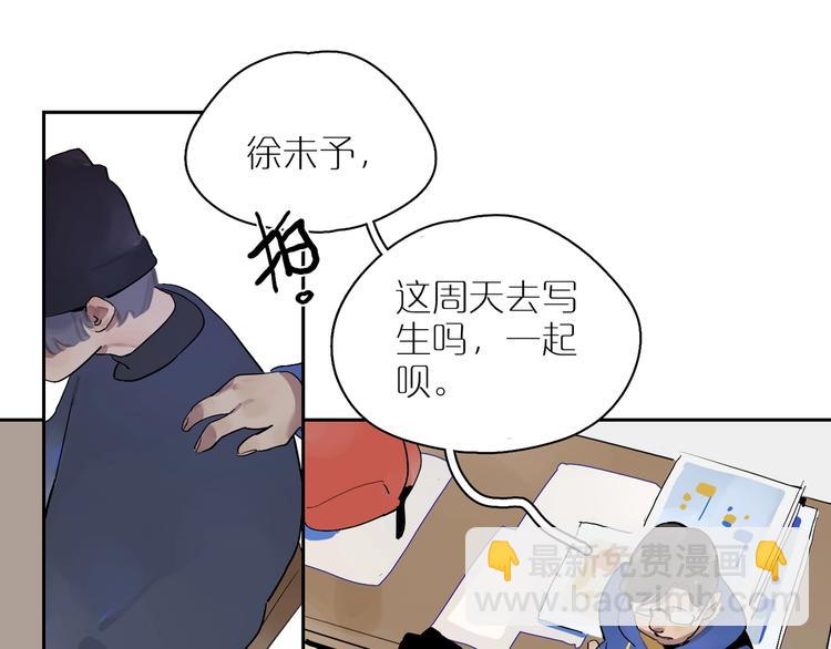 第10话 猜不透40