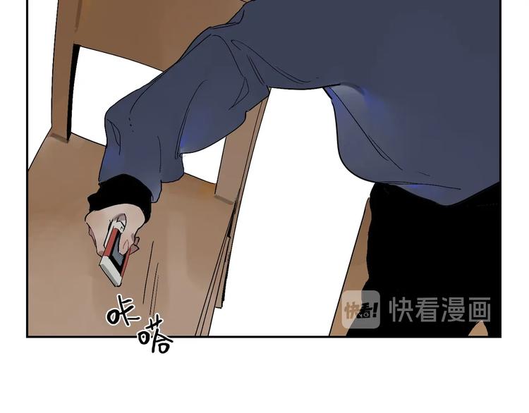 第10话 猜不透70