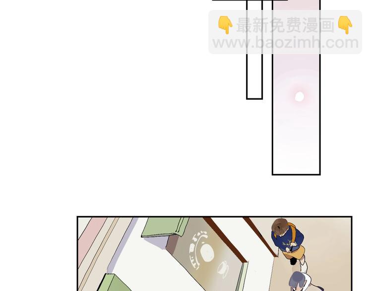 第10话 猜不透76