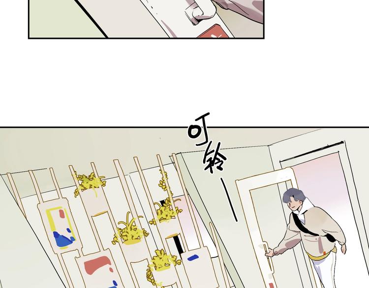 第10话 猜不透78