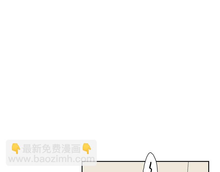 第15话 相似而不同25