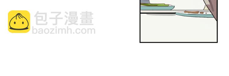 第15话 相似而不同31
