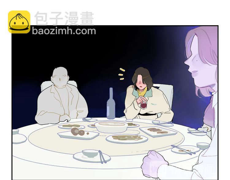 第15话 相似而不同71