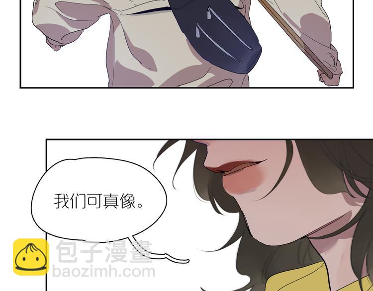 第15话 相似而不同79