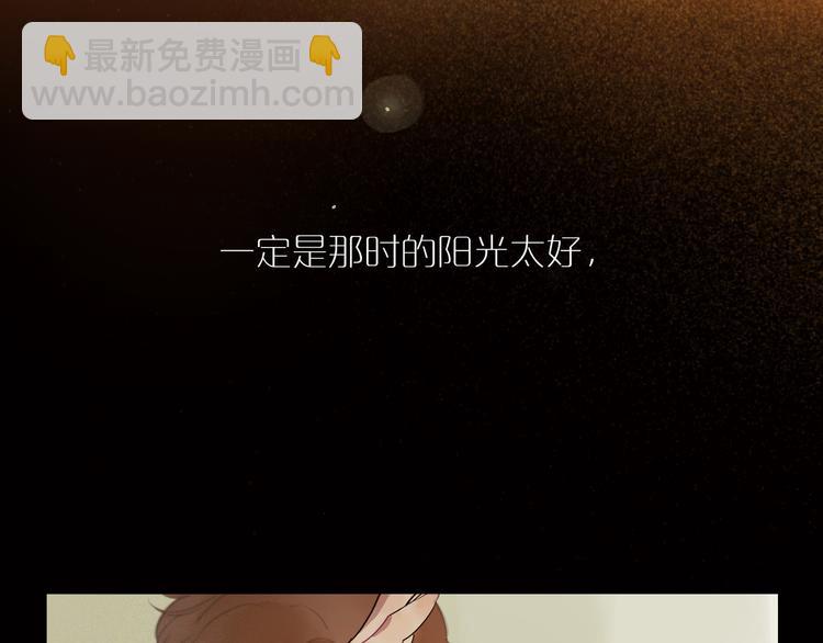 第15话 相似而不同84