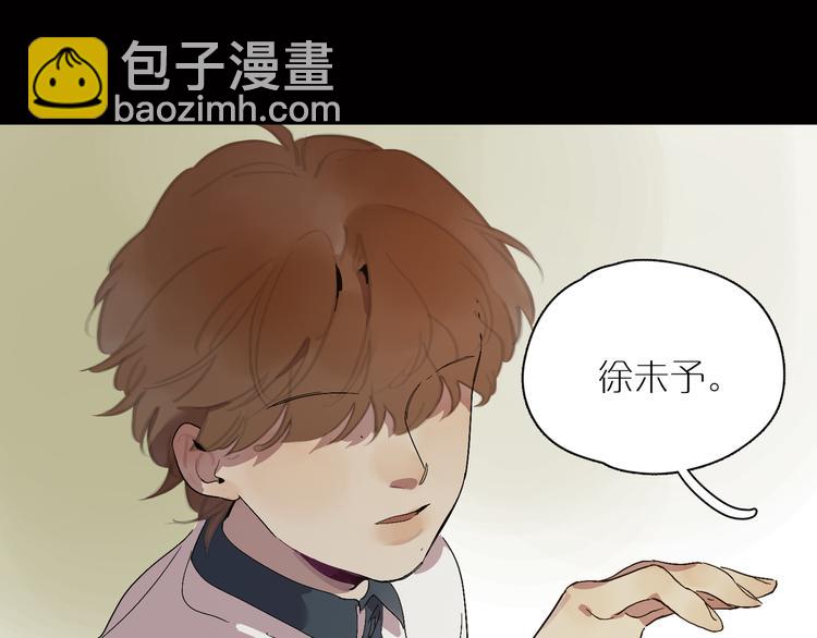 第15话 相似而不同86