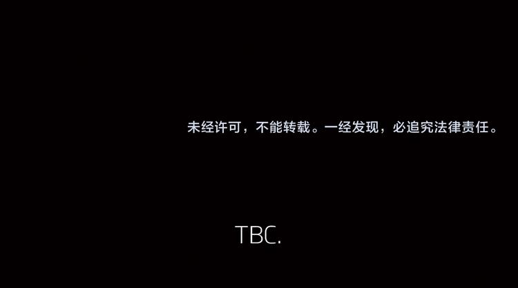 第15话 相似而不同90