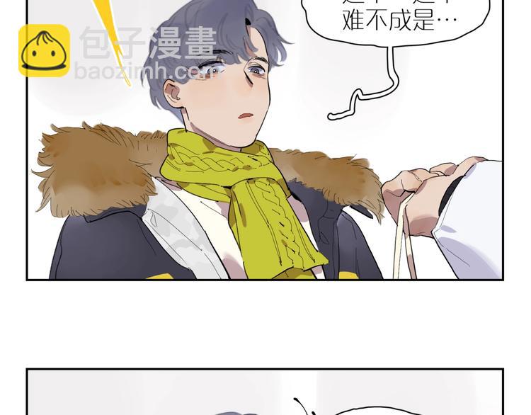 第23话 彼此彼此102