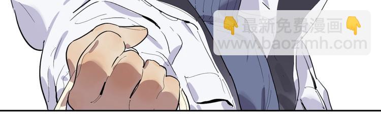 第23话 彼此彼此109