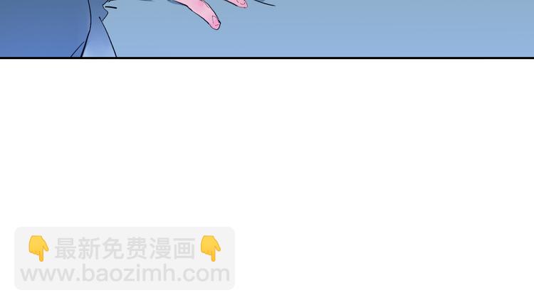 第23话 彼此彼此11