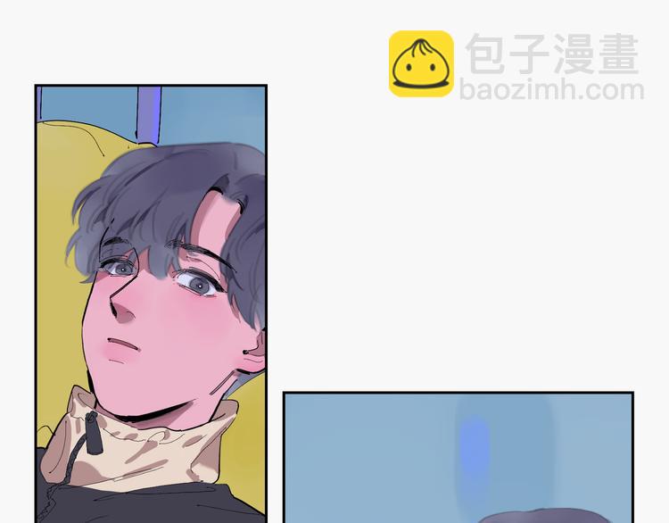 第23话 彼此彼此23