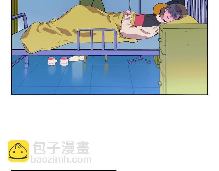 第23话 彼此彼此3