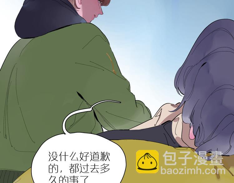 第23话 彼此彼此30