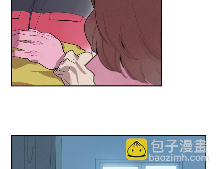 第23话 彼此彼此33