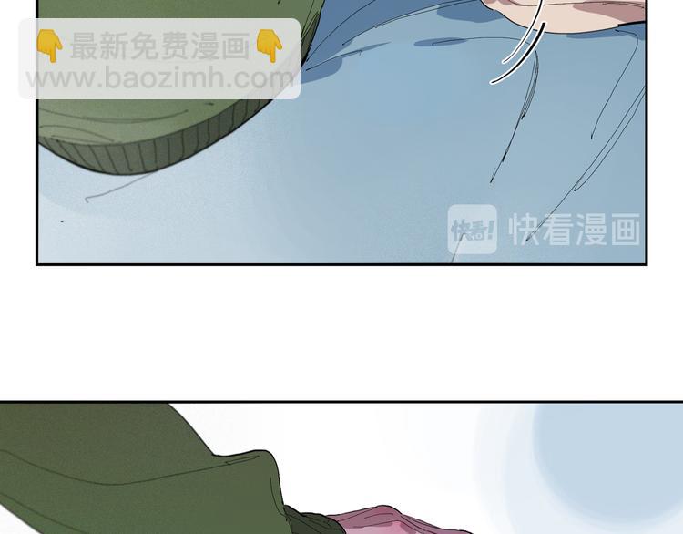 第23话 彼此彼此52