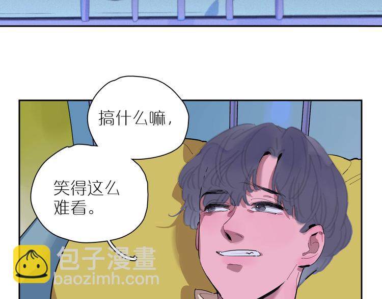 第23话 彼此彼此58