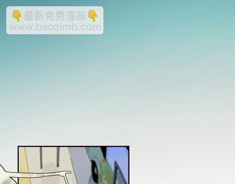 第23话 彼此彼此72