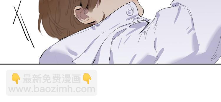 第23话 彼此彼此85