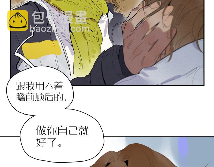 第23话 彼此彼此91