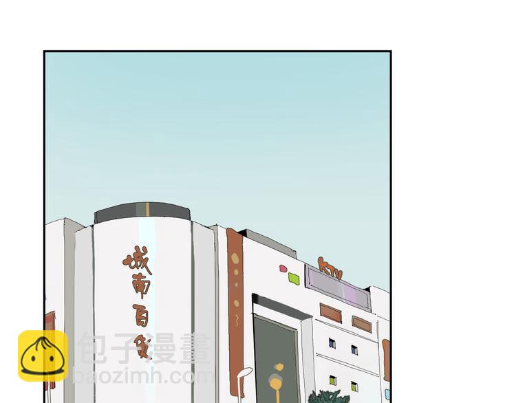 第24话 礼物15