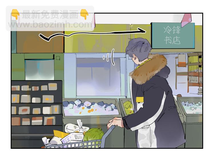 第24话 礼物22