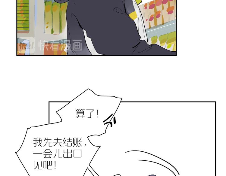 第24话 礼物33