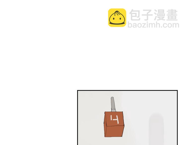 第24话 礼物35