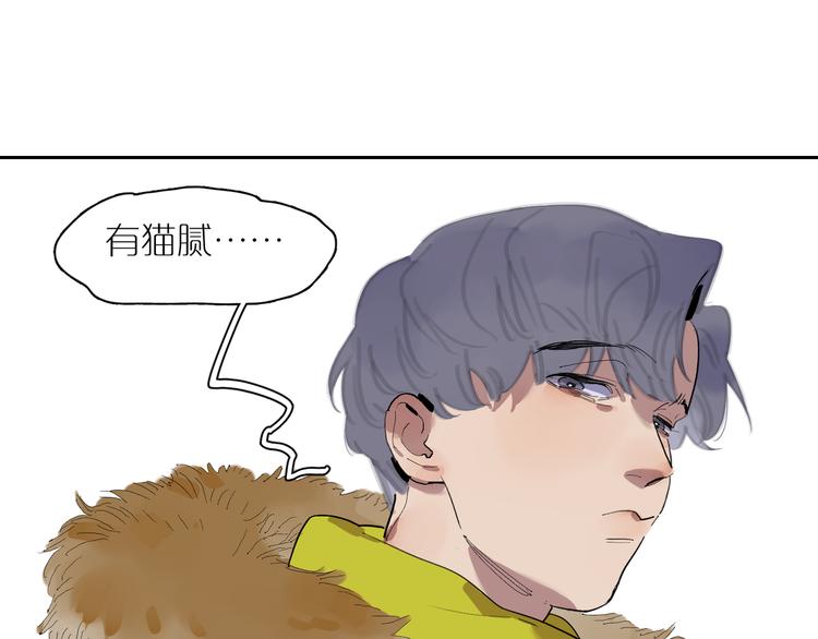 第24话 礼物49