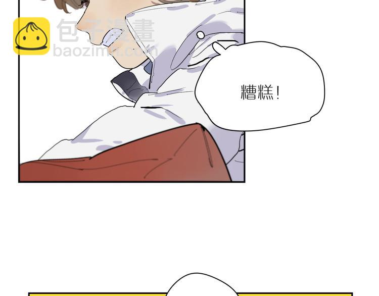 第24话 礼物50