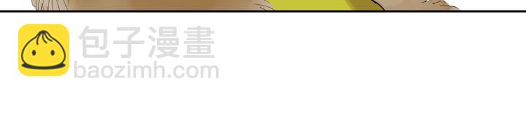 第24话 礼物54
