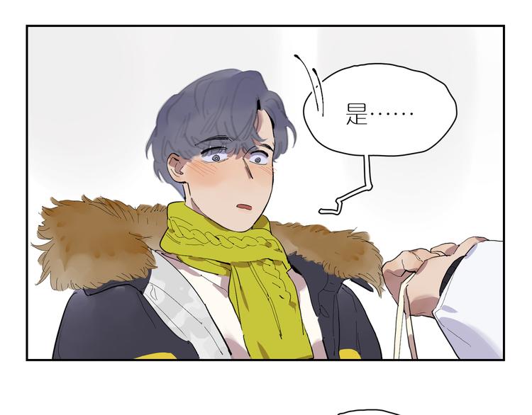 第24话 礼物59