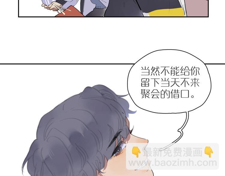 第24话 礼物65