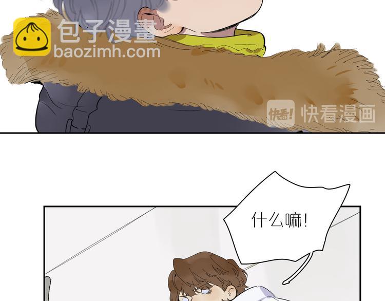 第24话 礼物66