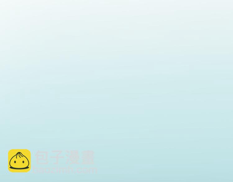 第24话 礼物69