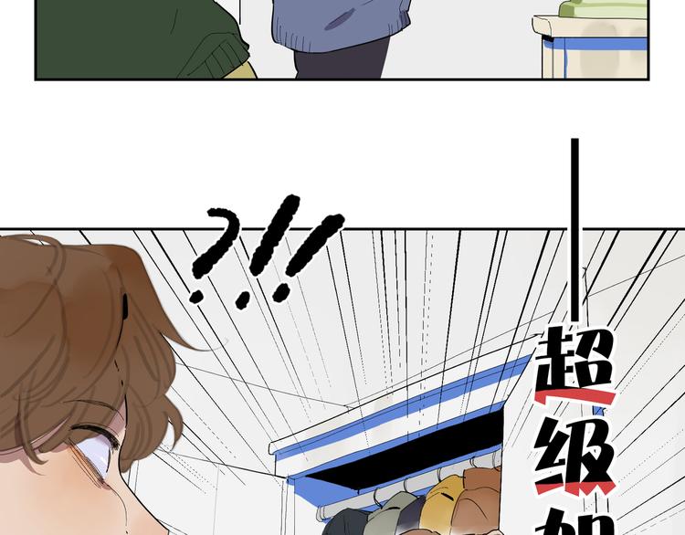 第24话 礼物85