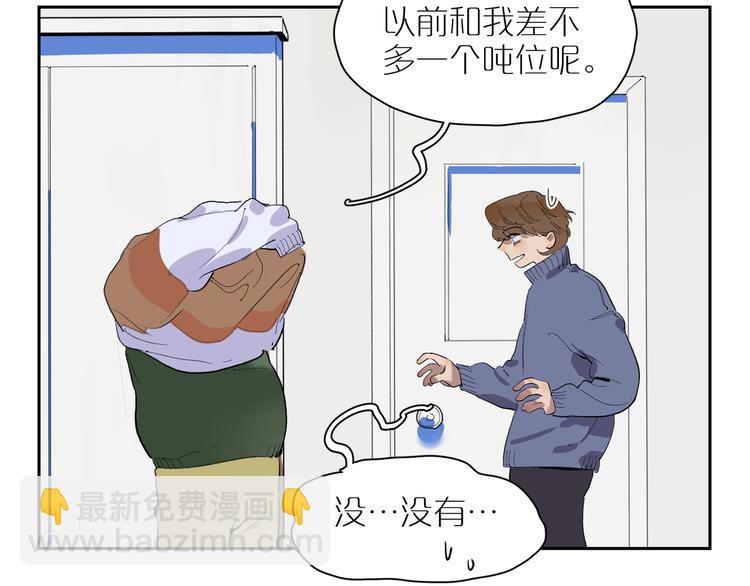 第24话 礼物88