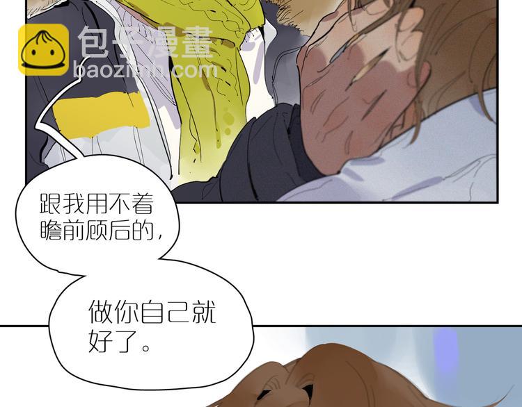 第24话 礼物9