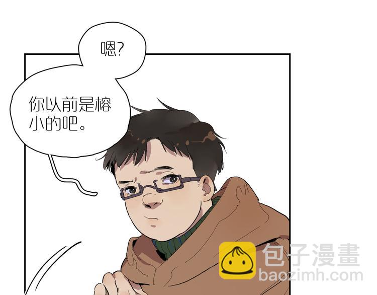 第24话 礼物90