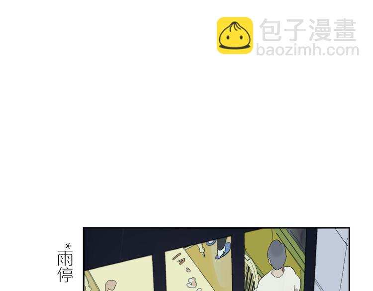 第25话 奇怪的人34