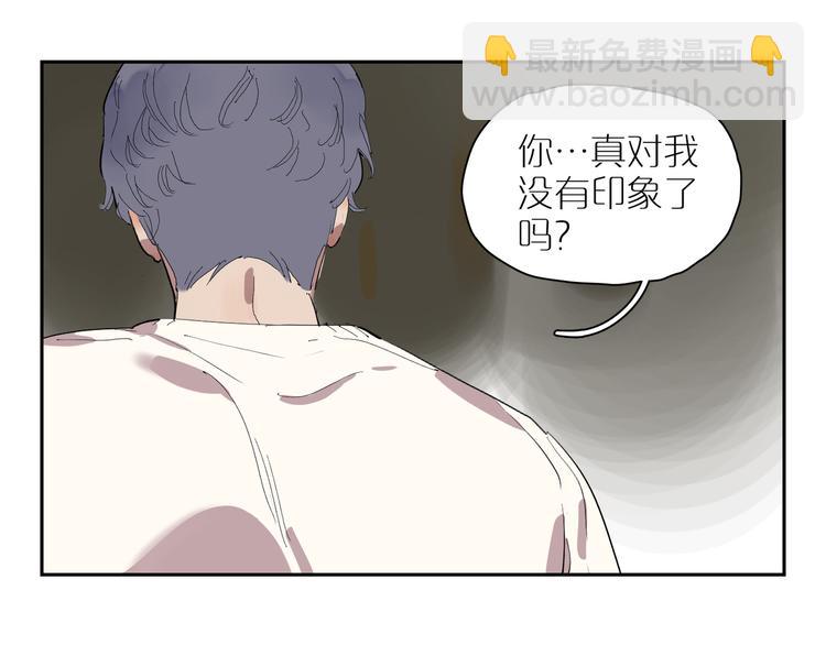 第25话 奇怪的人62
