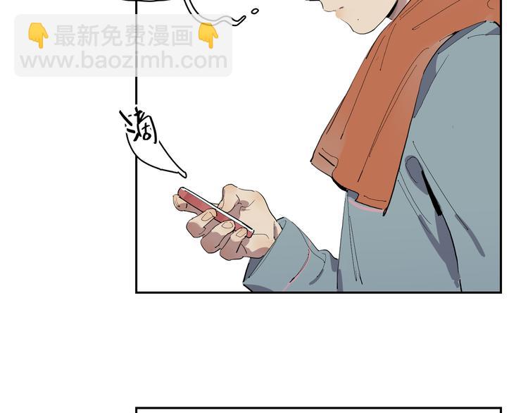 第25话 奇怪的人72