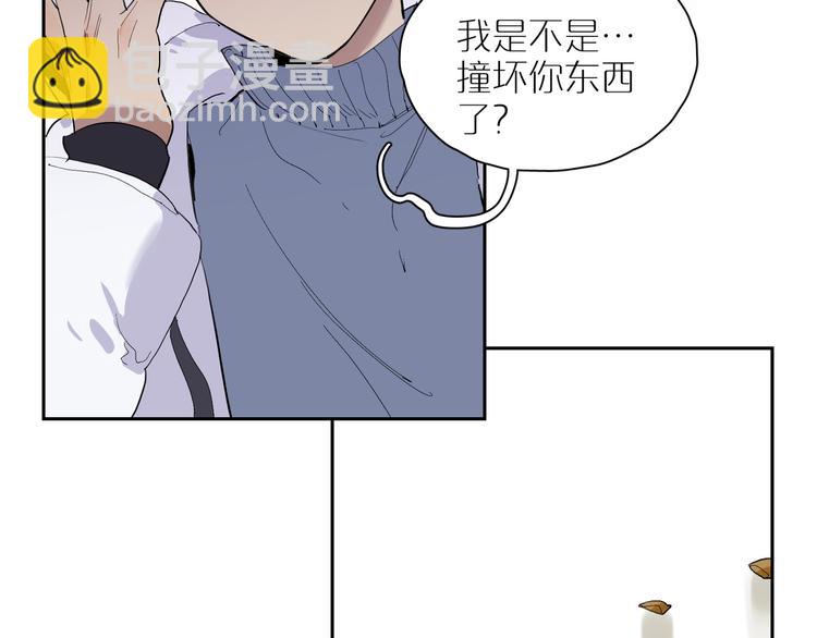 第25话 奇怪的人93