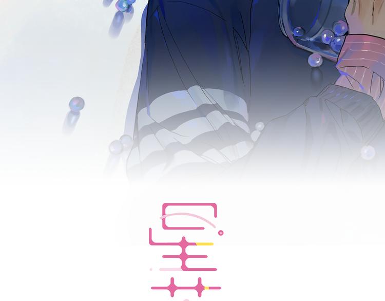 第27话 童话10