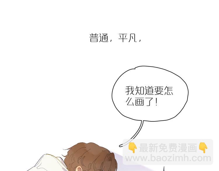 第27话 童话105