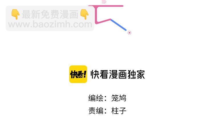 第27话 童话11