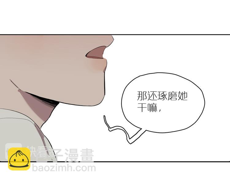 第27话 童话12