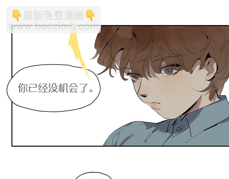 第27话 童话13