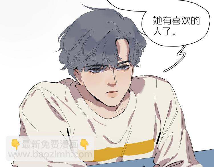 第27话 童话16